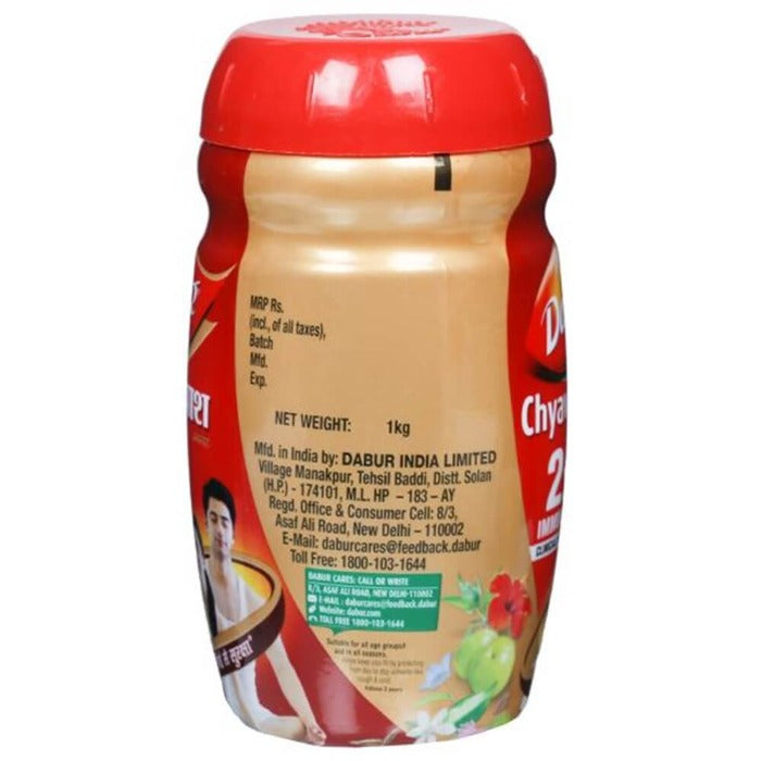 Dabur Chyawanprash 1kg